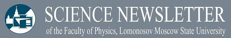 science-newsletter-banner.jpg