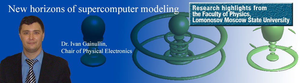 2015-supercomputer-modeling-EN.jpg