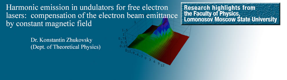 2015-free-electron-lasers-EN.jpg